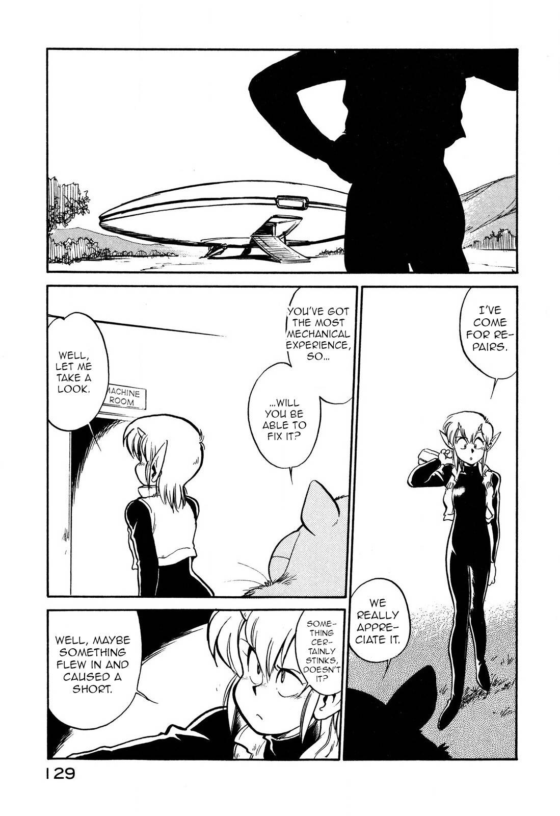 Page 15 of Chapter 94