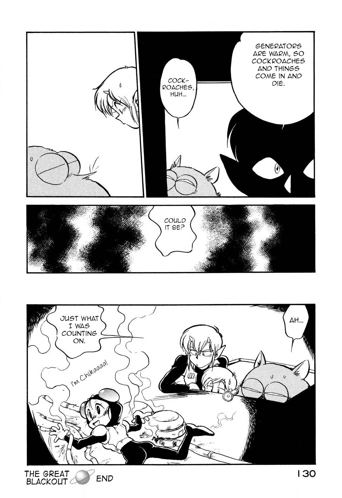 Page 16 of Chapter 94