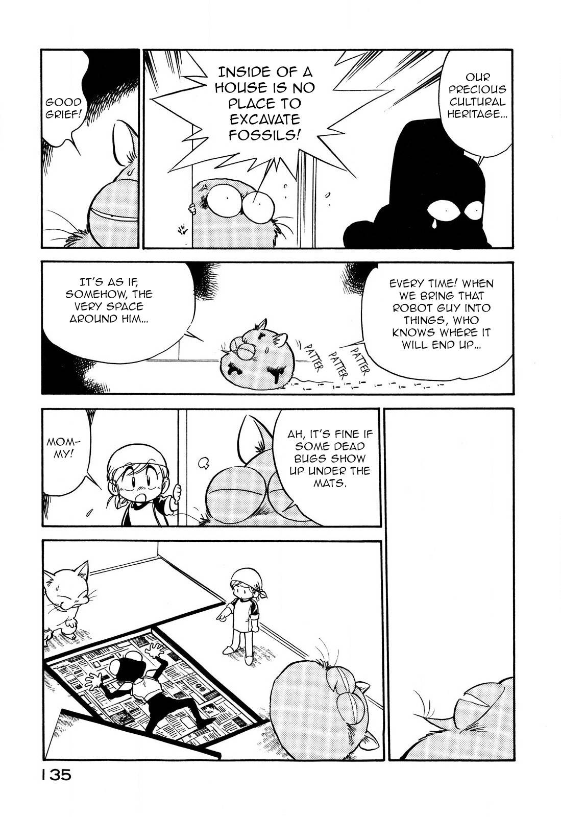 Page 5 of Chapter 95