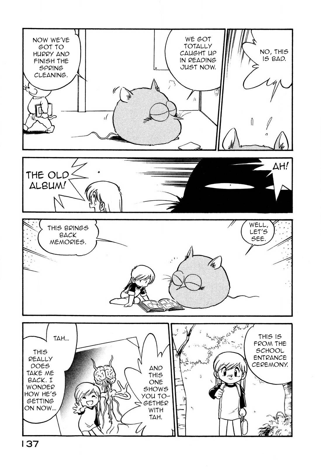Page 7 of Chapter 95