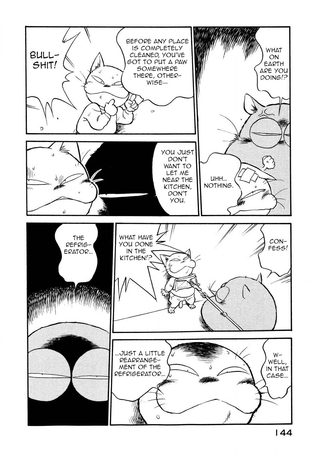 Page 14 of Chapter 95