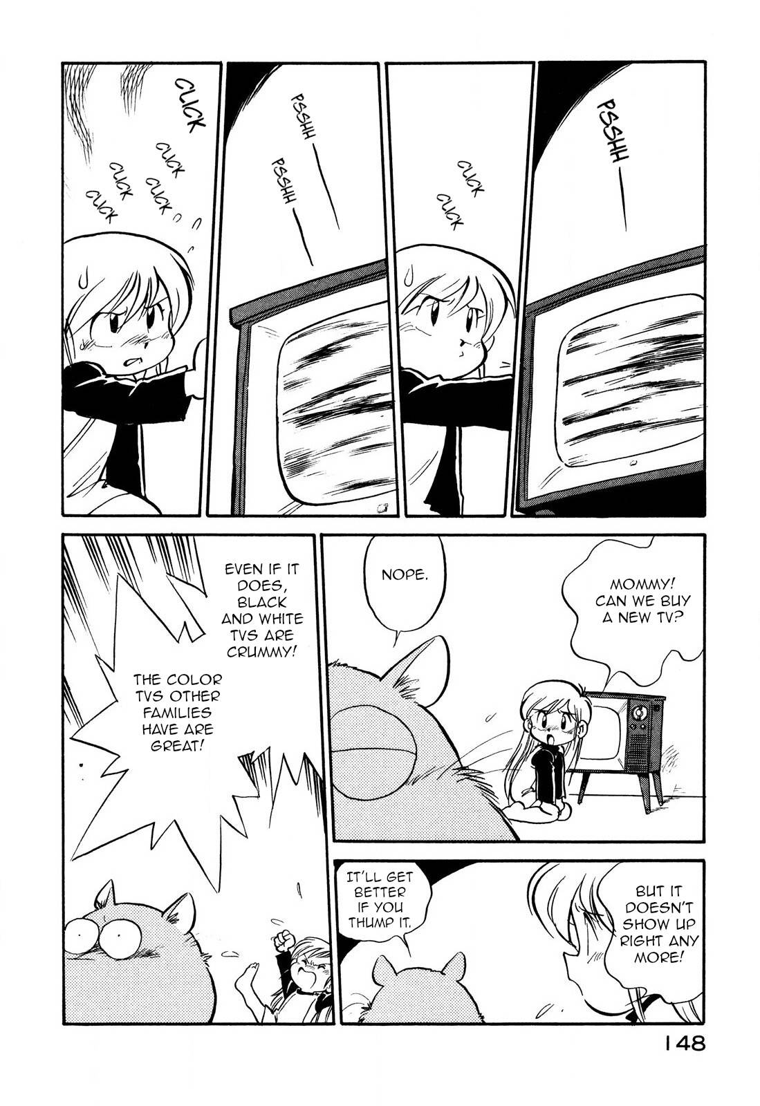 Page 2 of Chapter 96