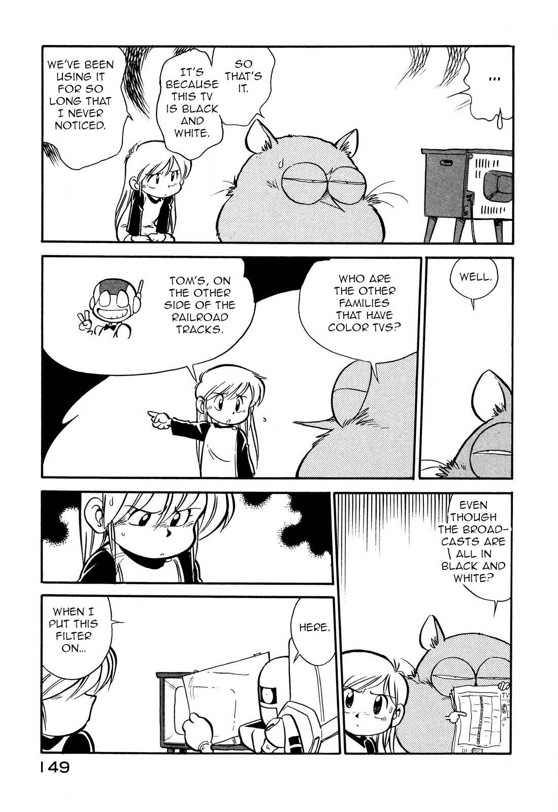 Page 3 of Chapter 96