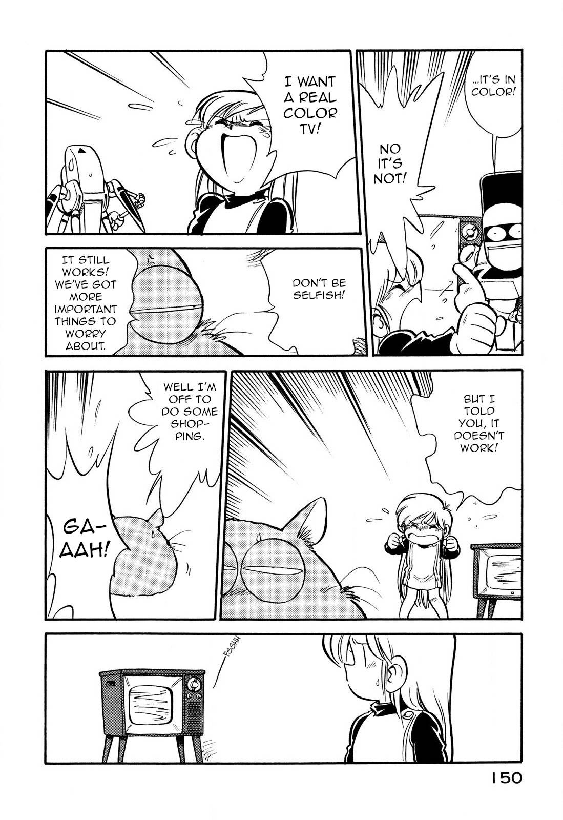 Page 4 of Chapter 96