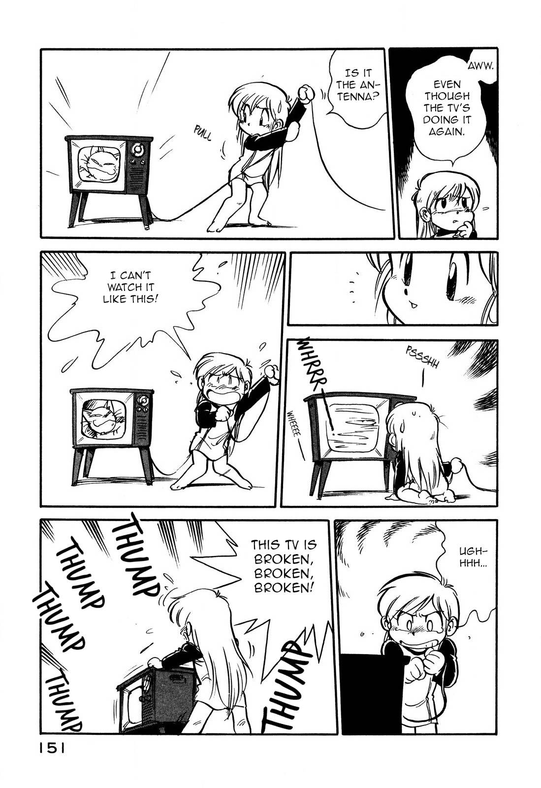 Page 5 of Chapter 96