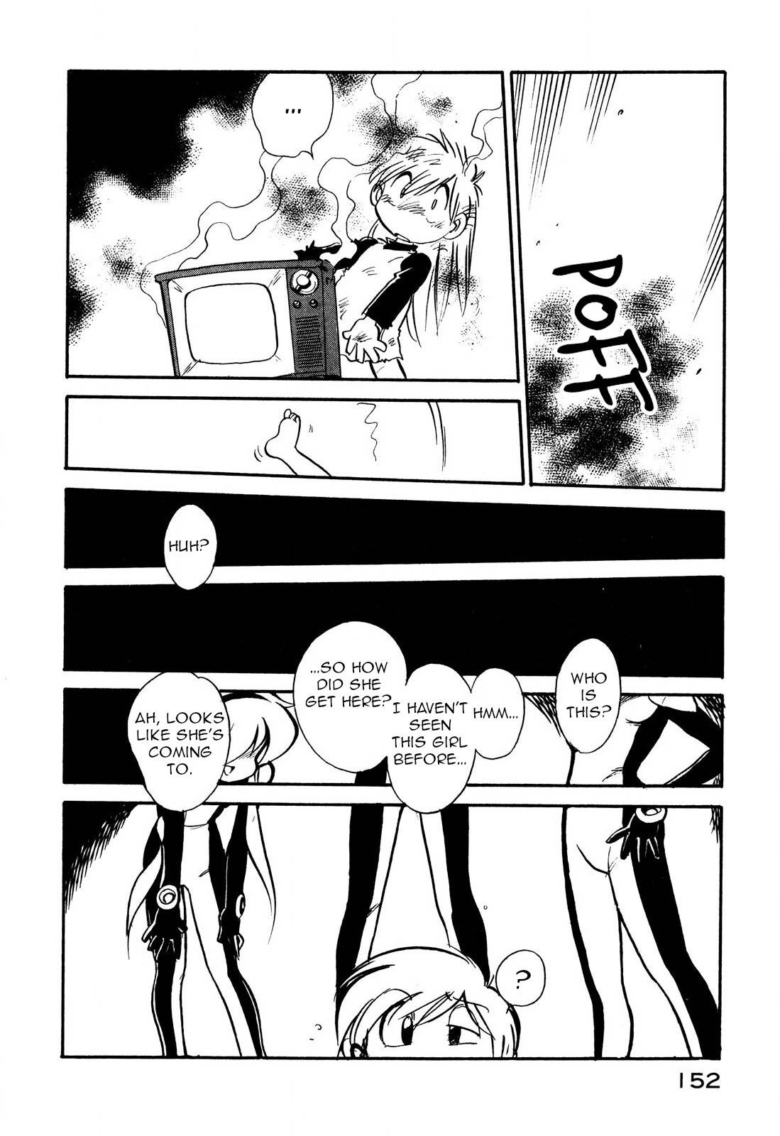 Page 6 of Chapter 96