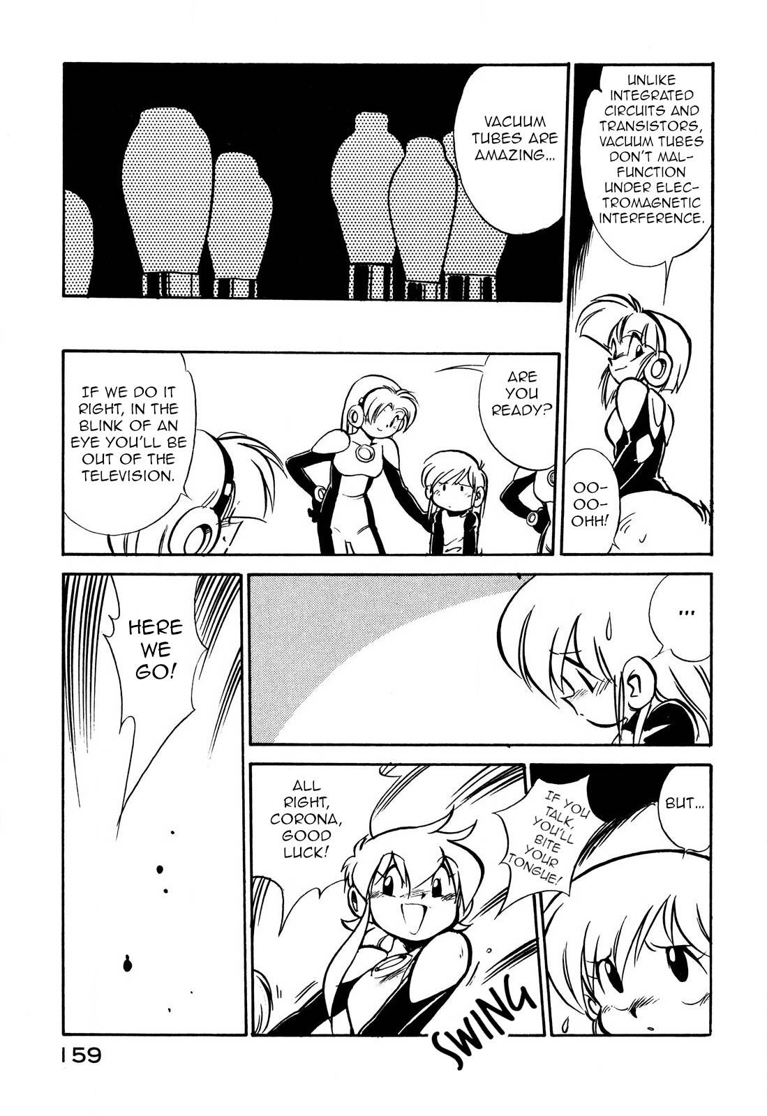 Page 13 of Chapter 96