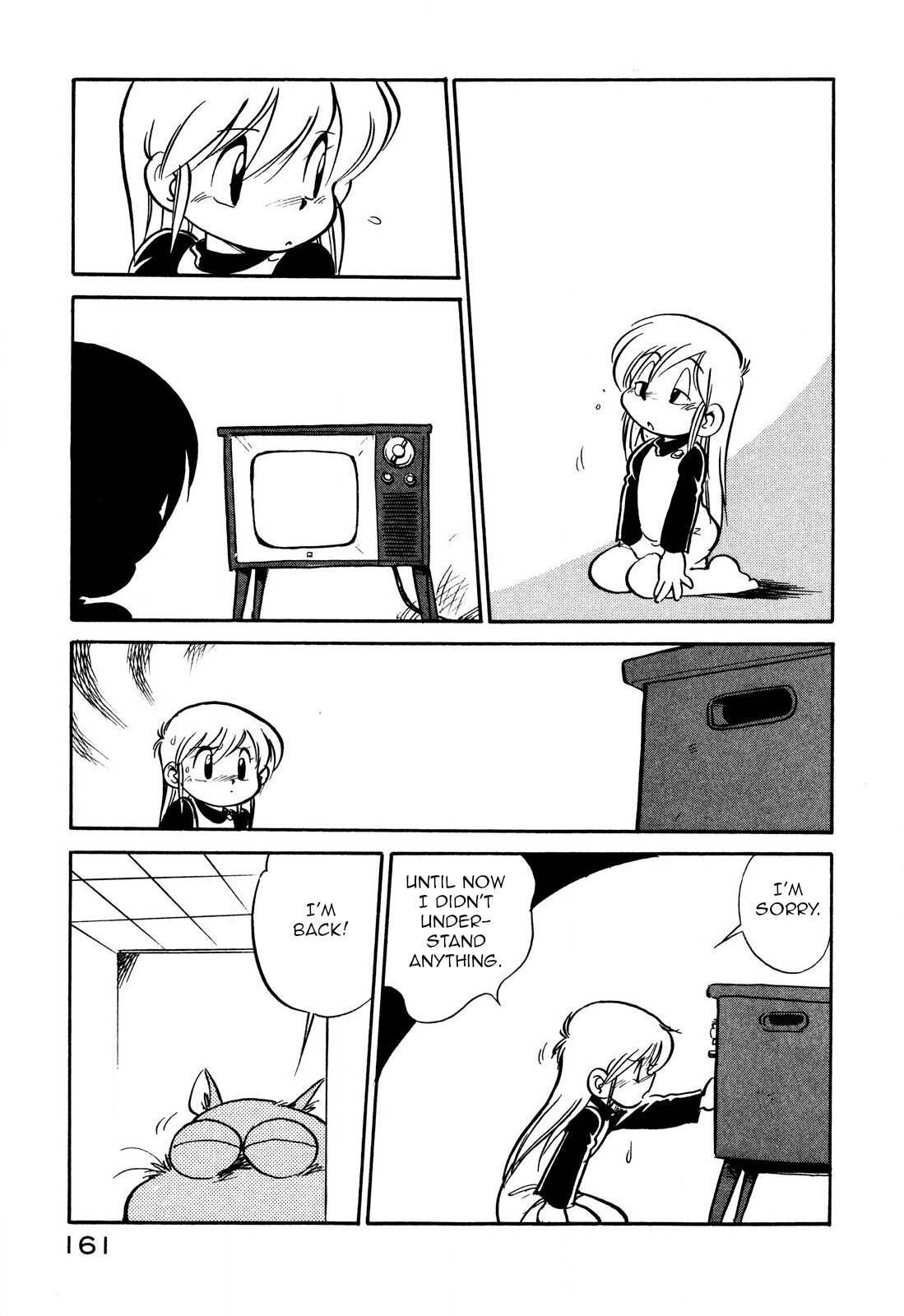Page 15 of Chapter 96