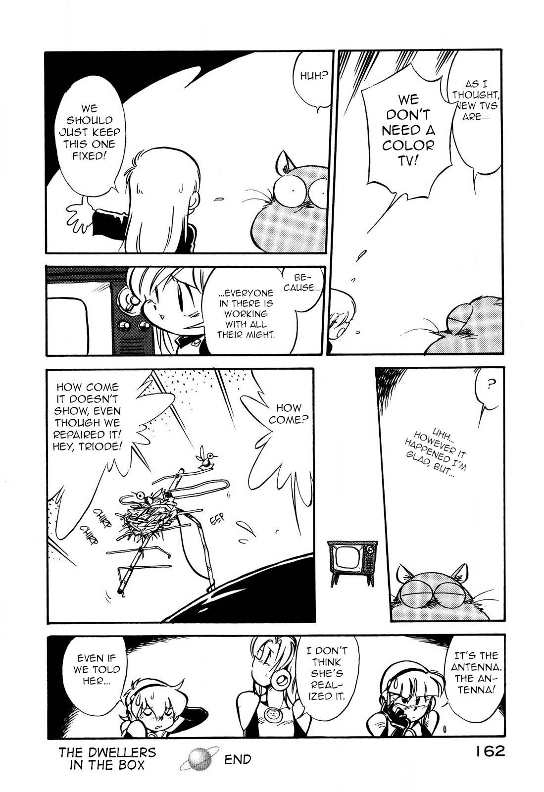 Page 16 of Chapter 96
