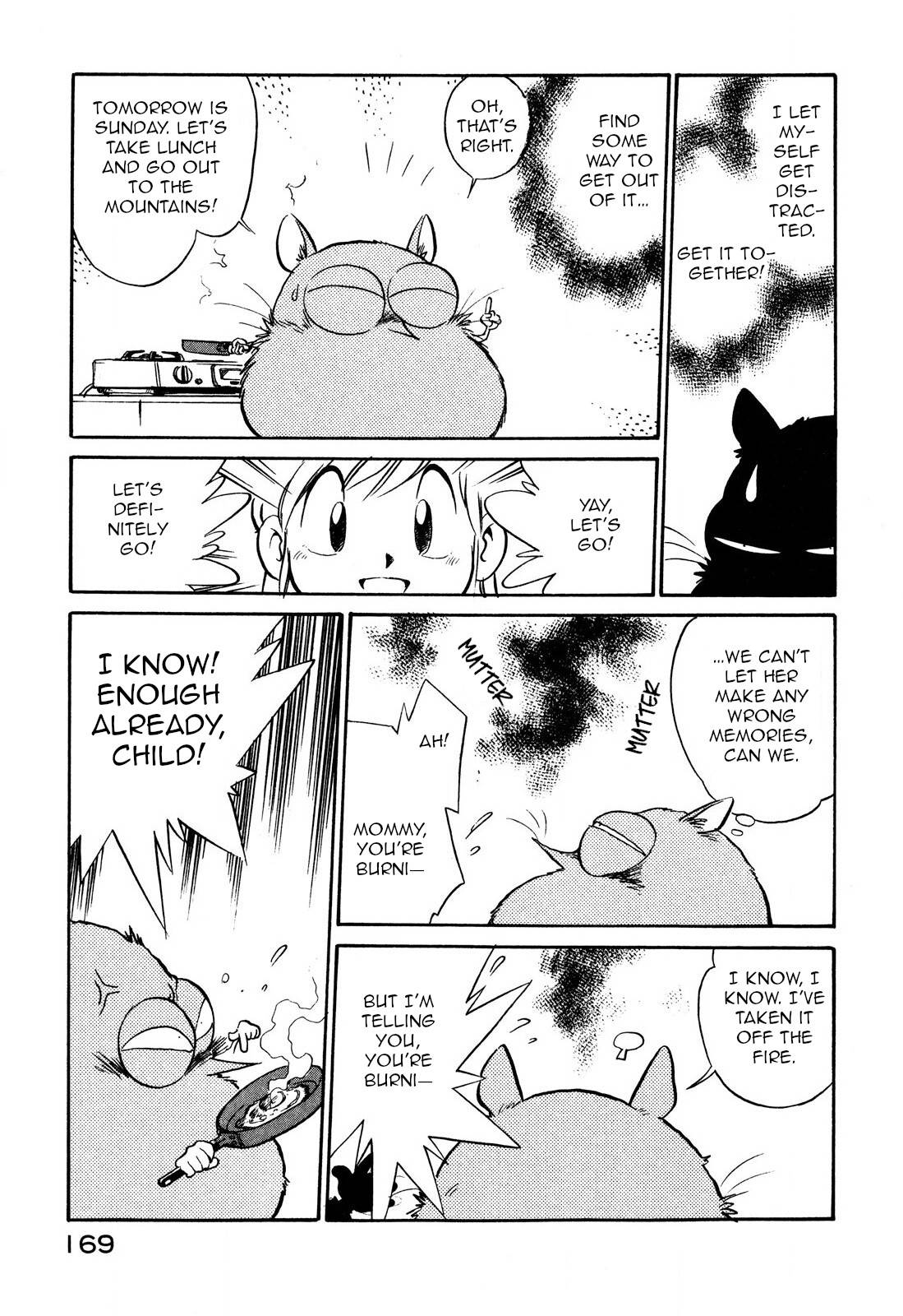 Page 7 of Chapter 97