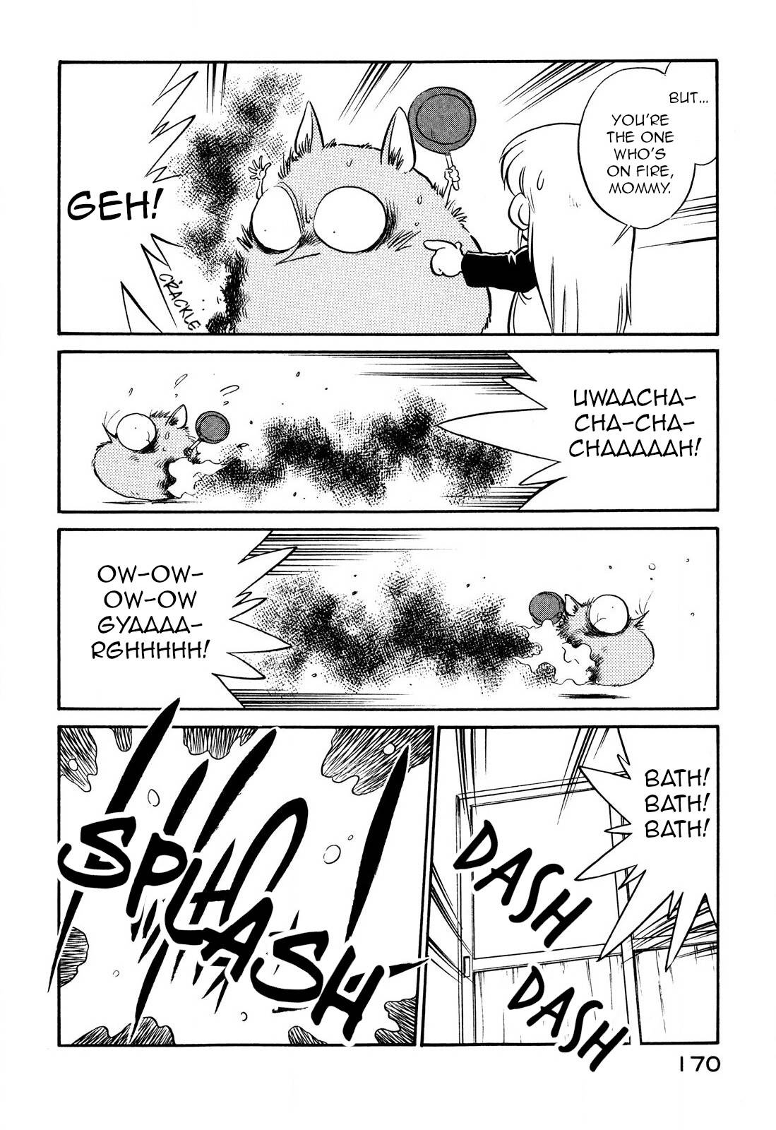 Page 8 of Chapter 97