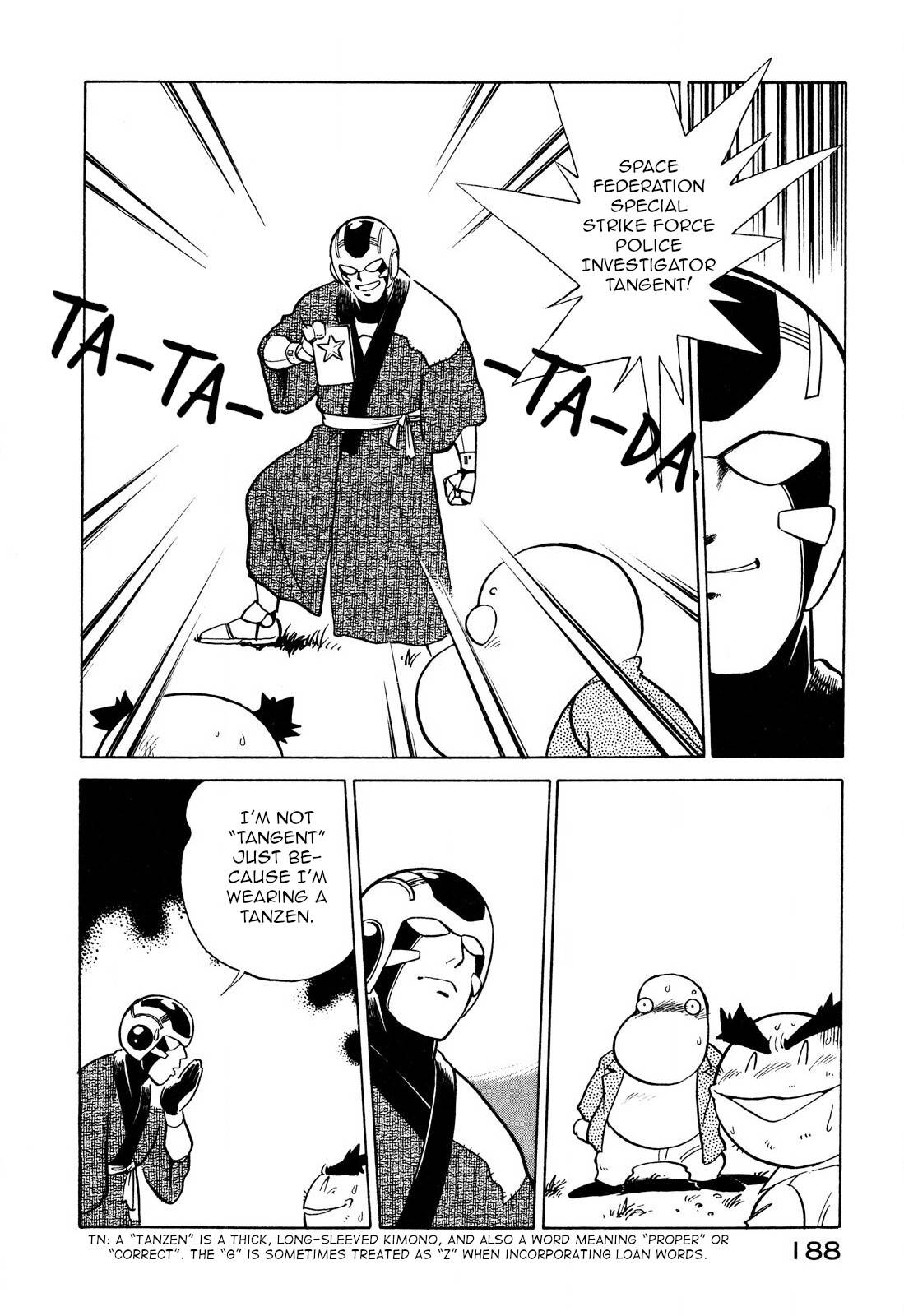 Page 6 of Chapter 98