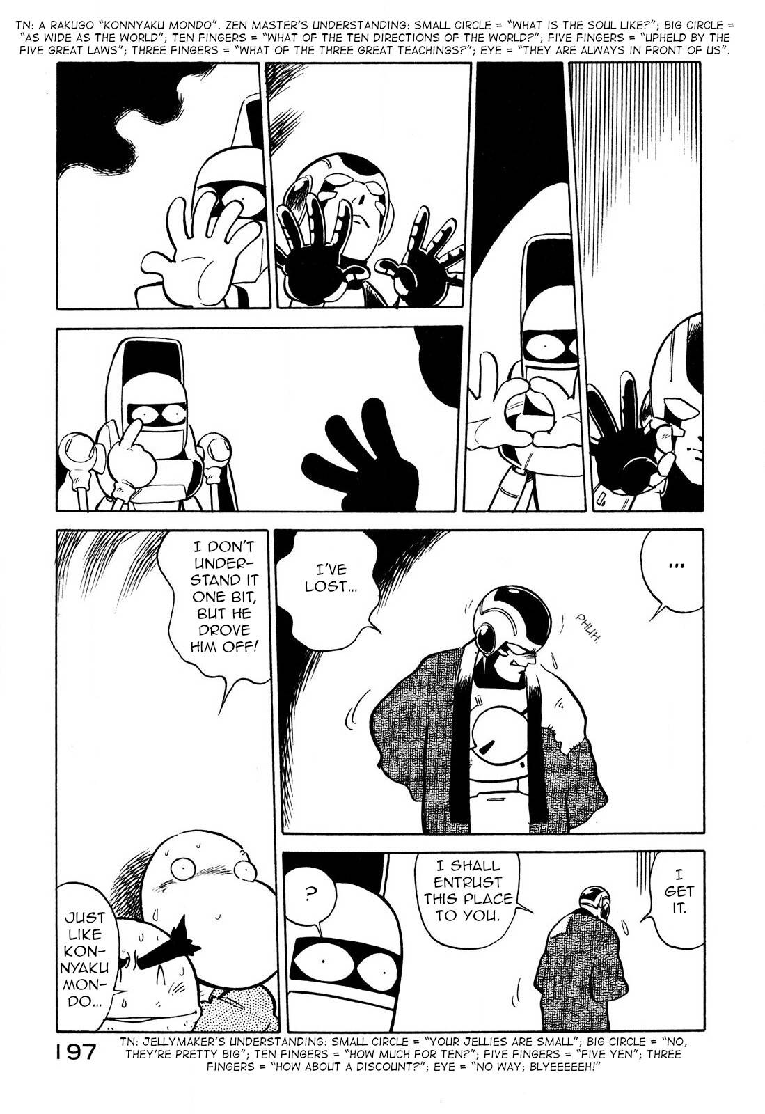 Page 15 of Chapter 98