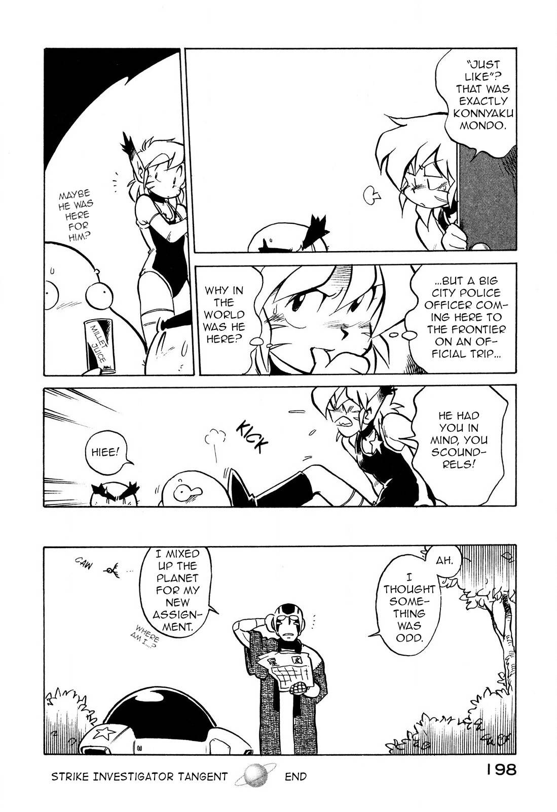 Page 16 of Chapter 98