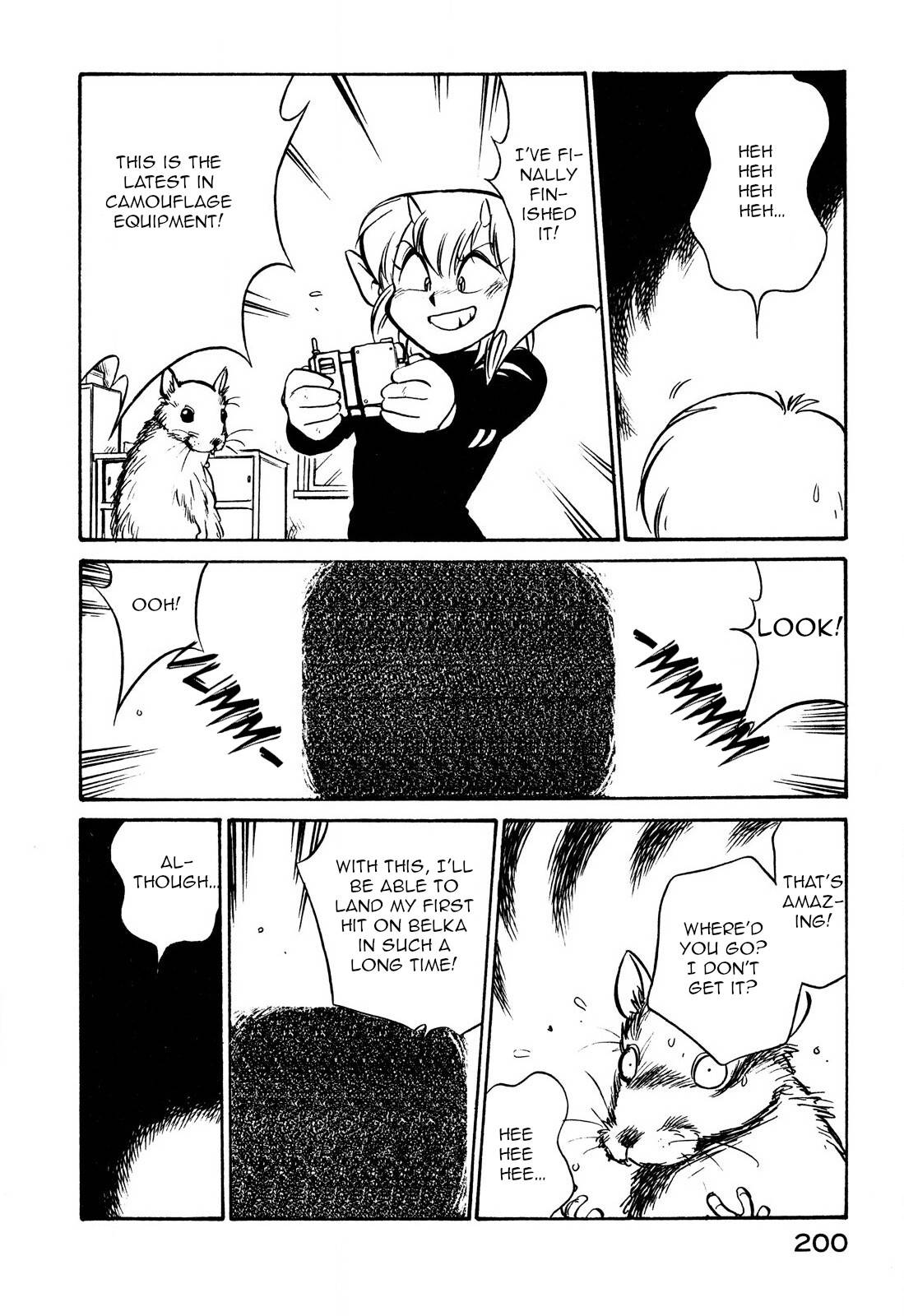 Page 2 of Chapter 99