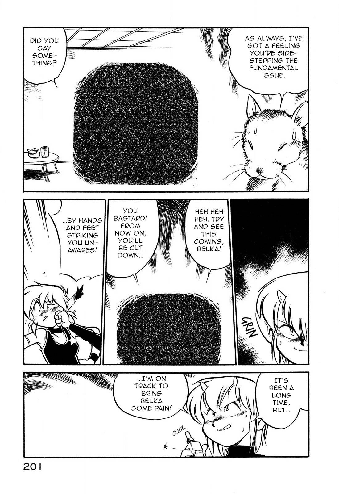 Page 3 of Chapter 99