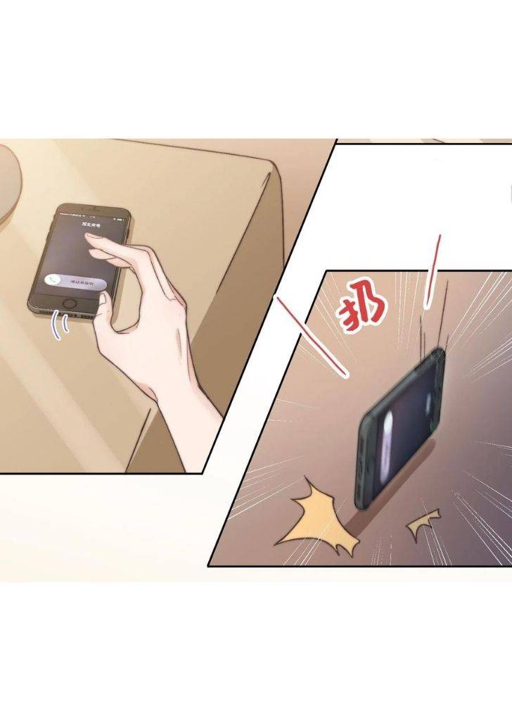 Page 10 of Chapter 18