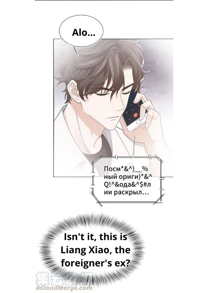 Page 22 of Chapter 19