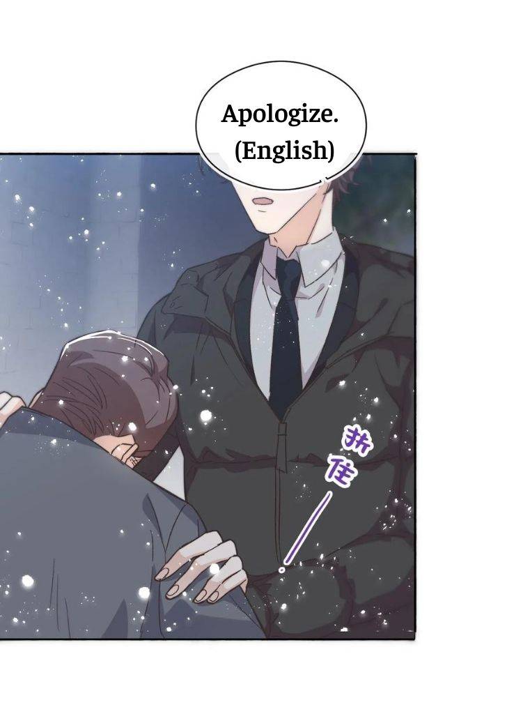 Page 18 of Chapter 20