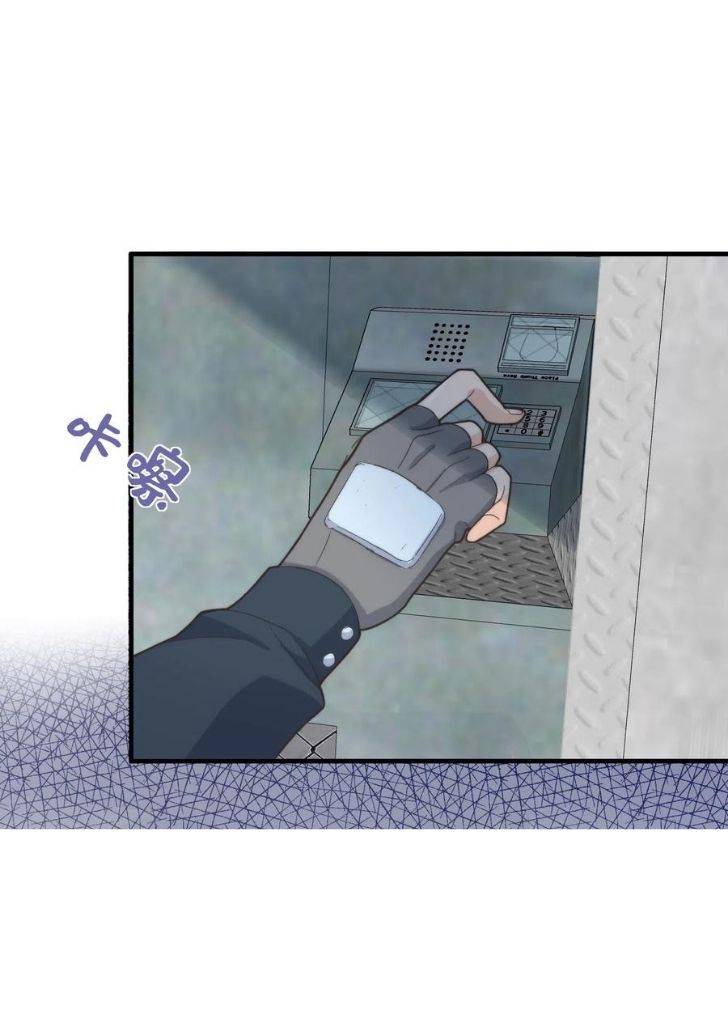 Page 28 of Chapter 21