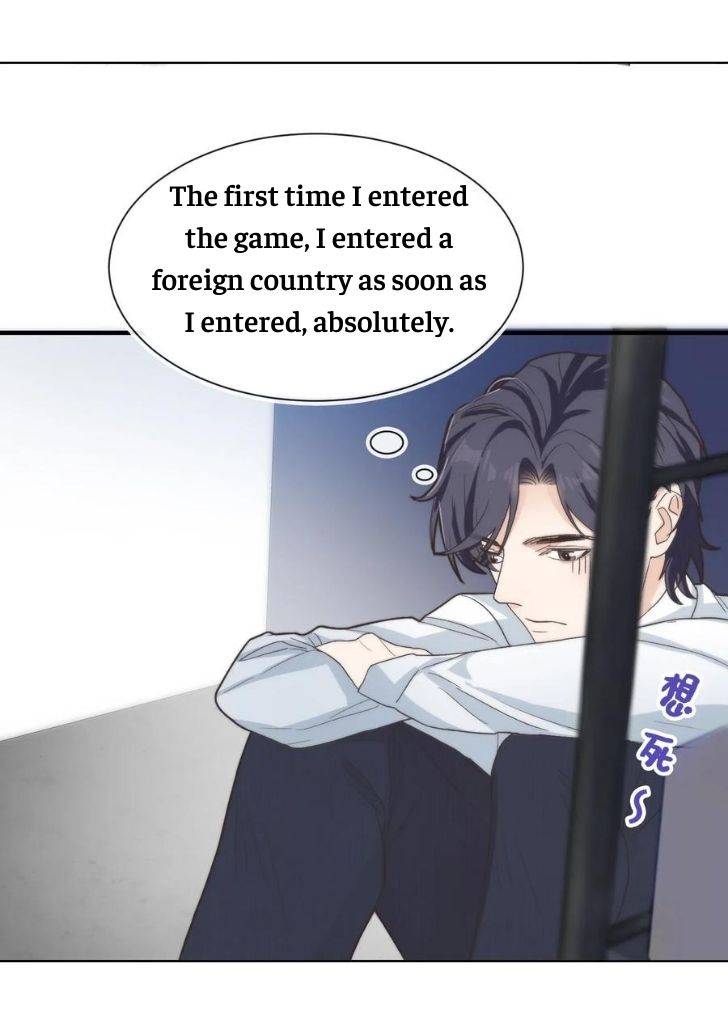 Page 30 of Chapter 21