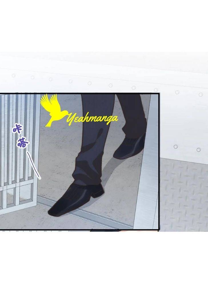 Page 32 of Chapter 21