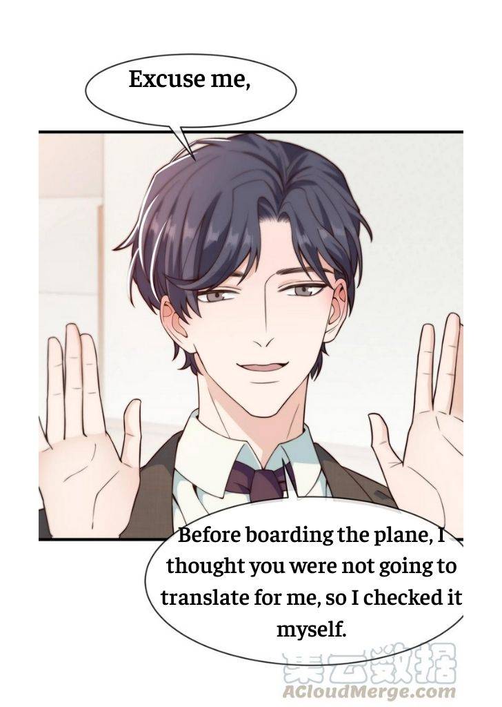 Page 25 of Chapter 23