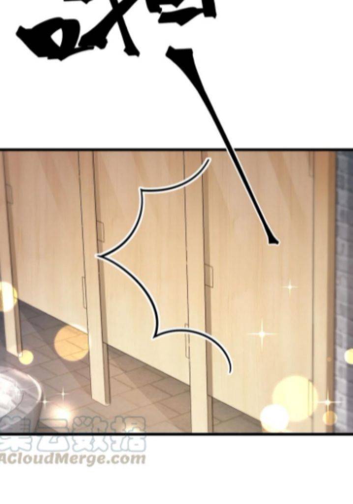 Page 19 of Chapter 31