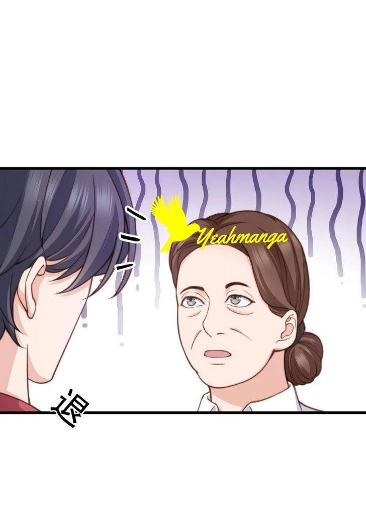 Page 28 of Chapter 32