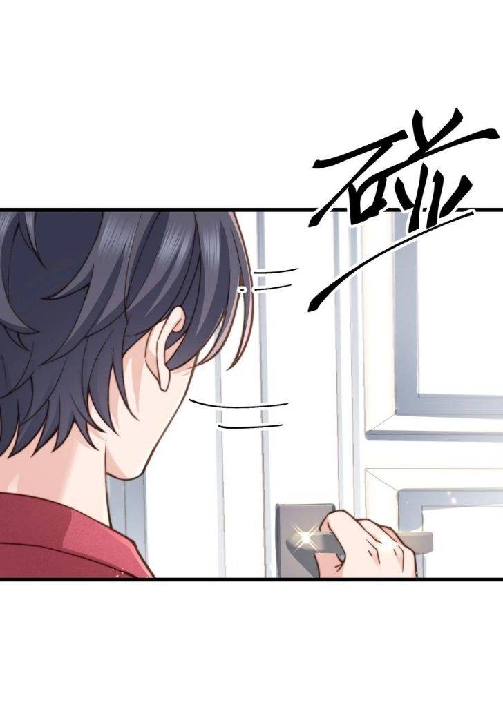 Page 29 of Chapter 32