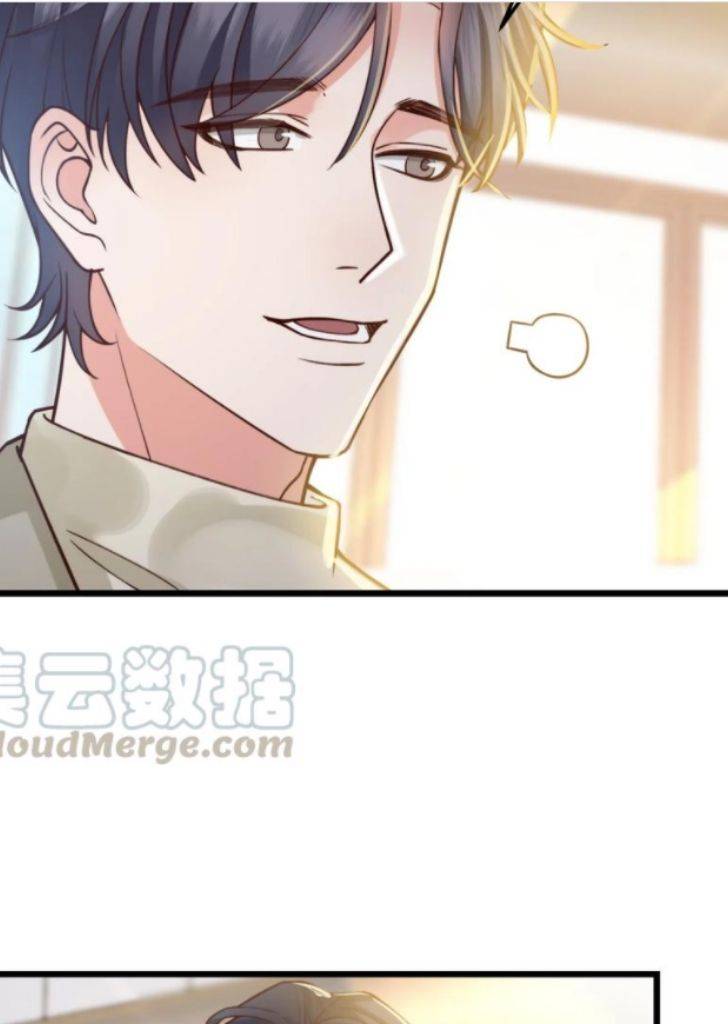 Page 12 of Chapter 34