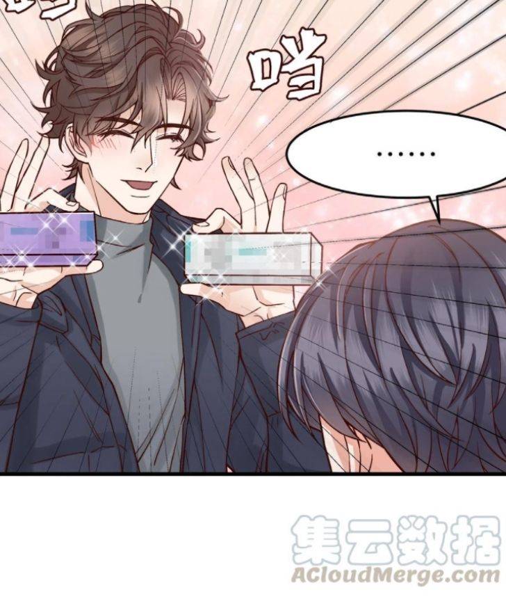 Page 40 of Chapter 35