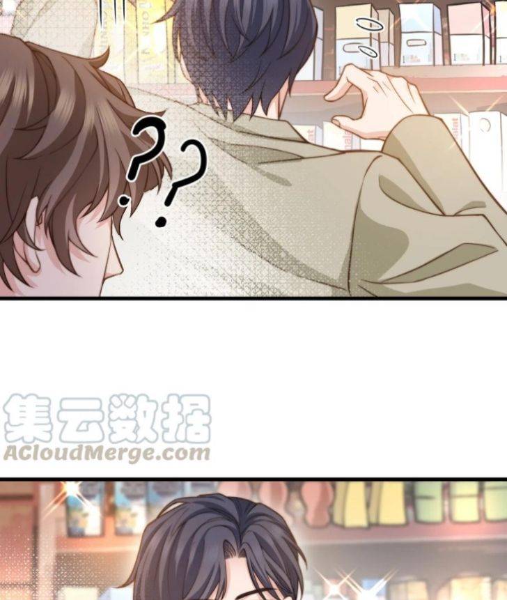 Page 49 of Chapter 35