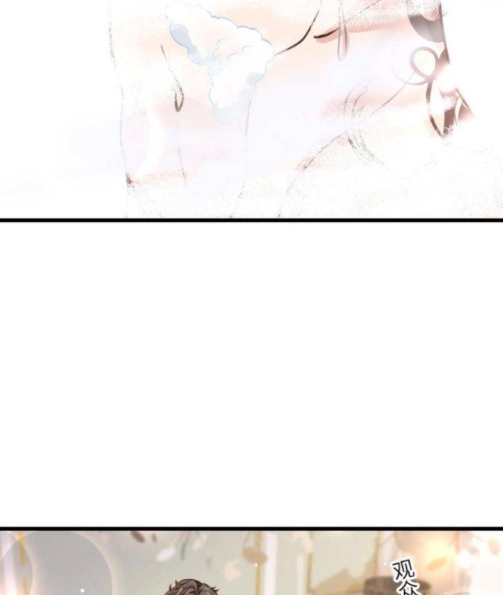 Page 46 of Chapter 36