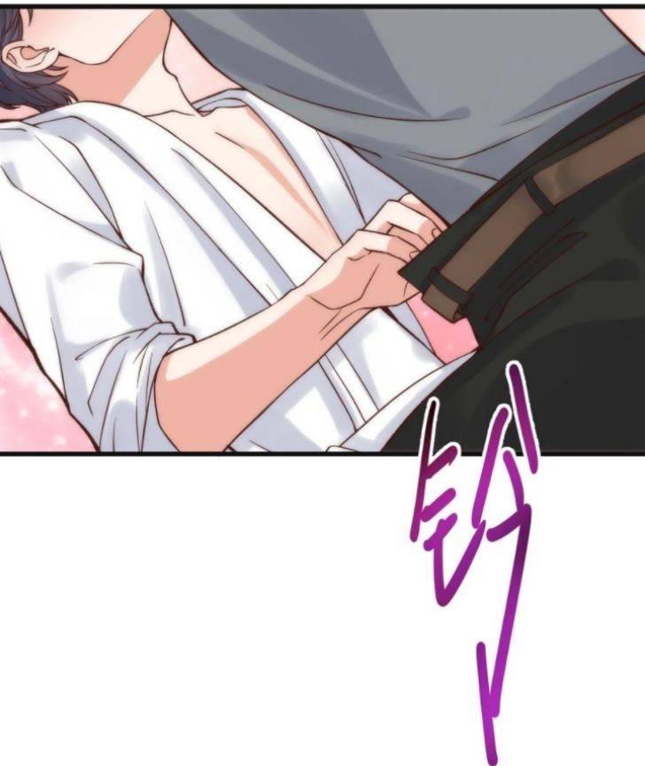 Page 17 of Chapter 37