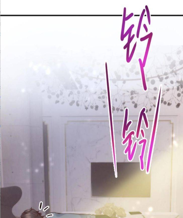 Page 18 of Chapter 37