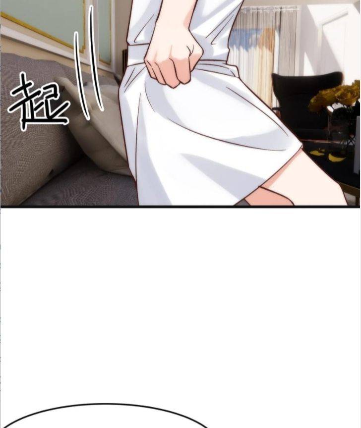 Page 27 of Chapter 37