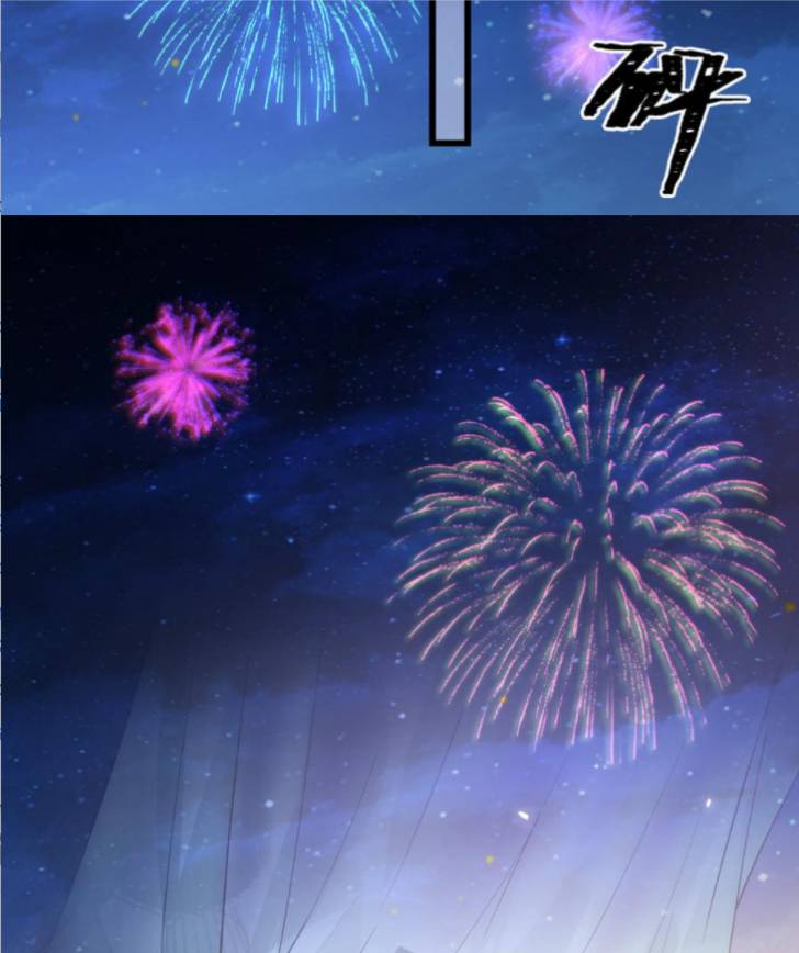 Page 27 of Chapter 38