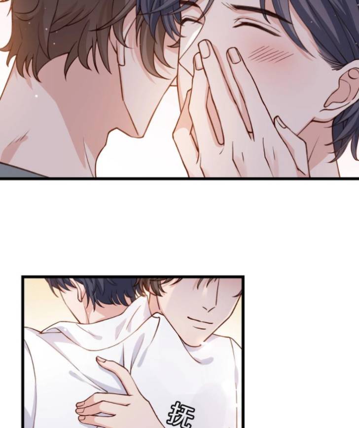 Page 35 of Chapter 38