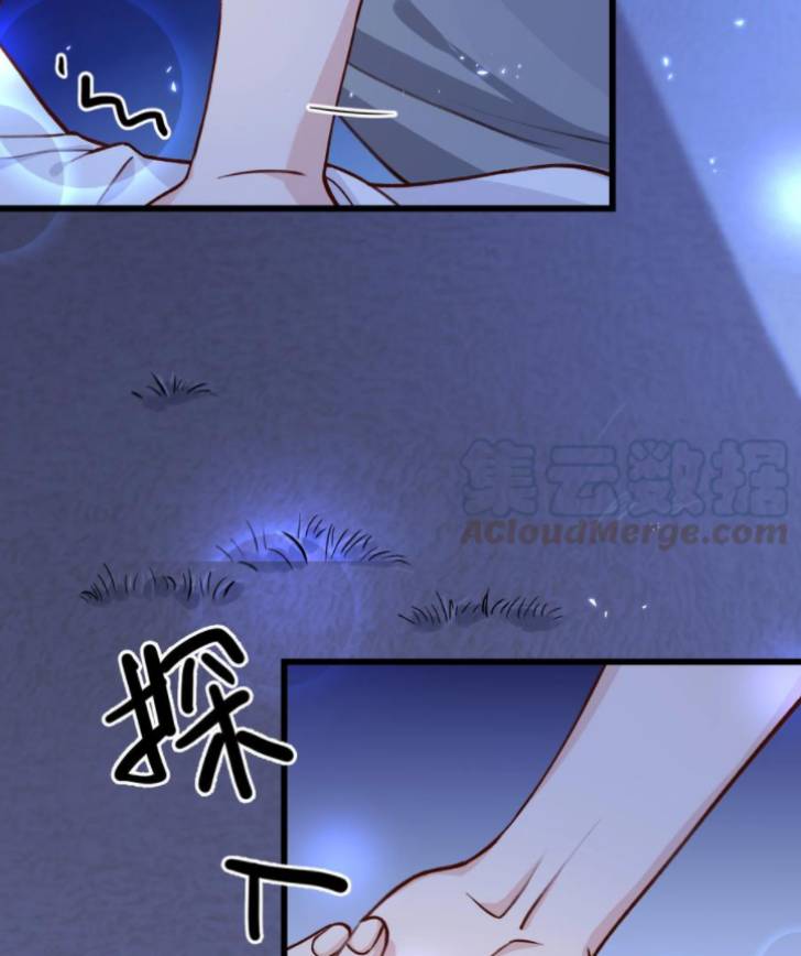 Page 45 of Chapter 38