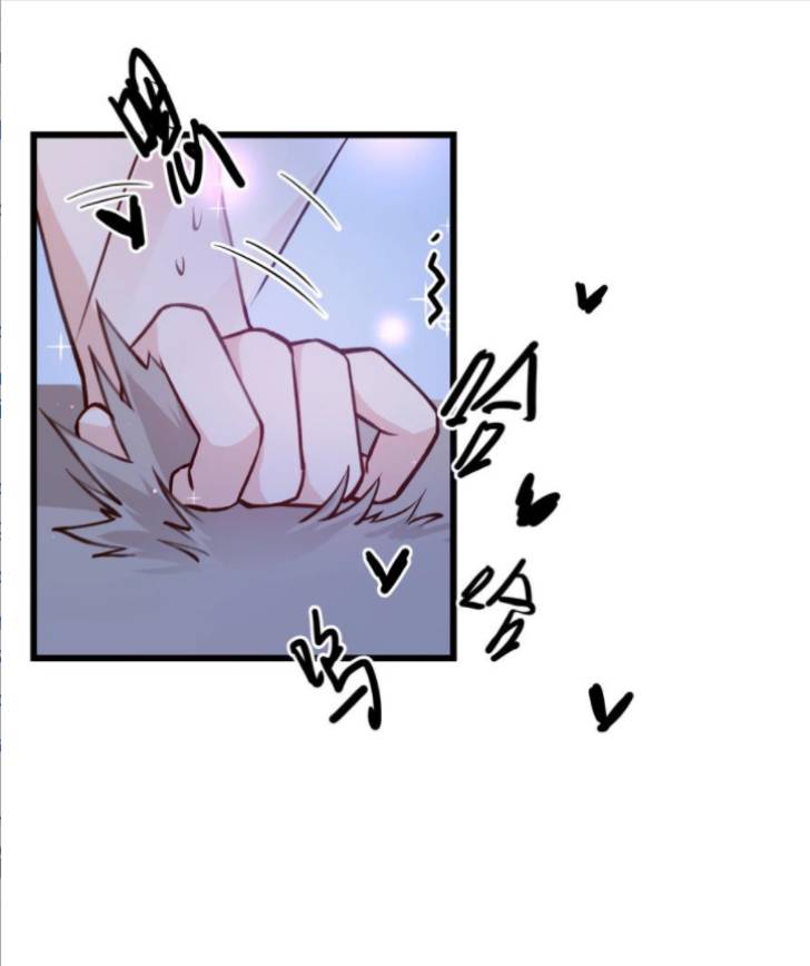 Page 51 of Chapter 38