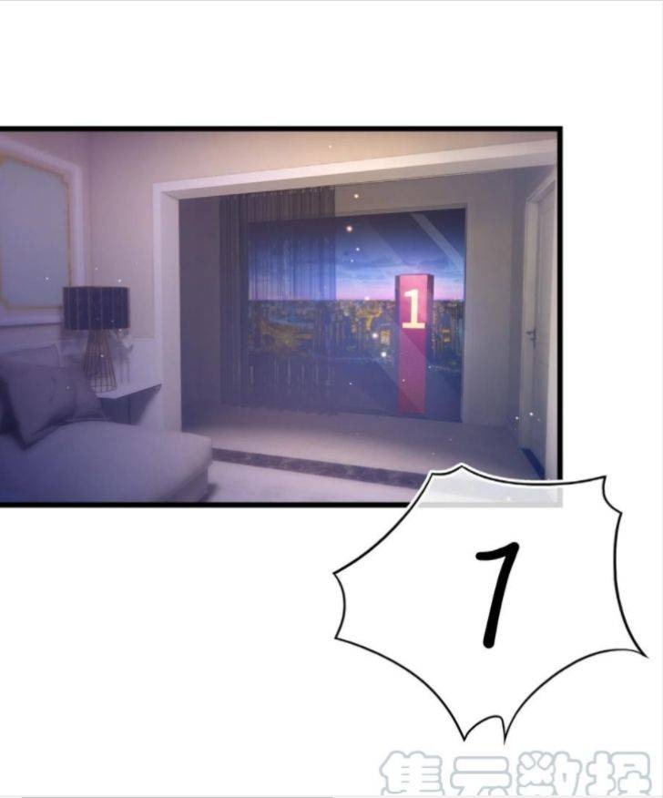 Page 5 of Chapter 39