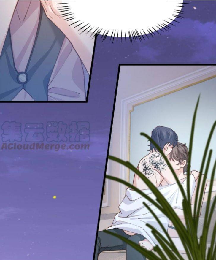 Page 20 of Chapter 39