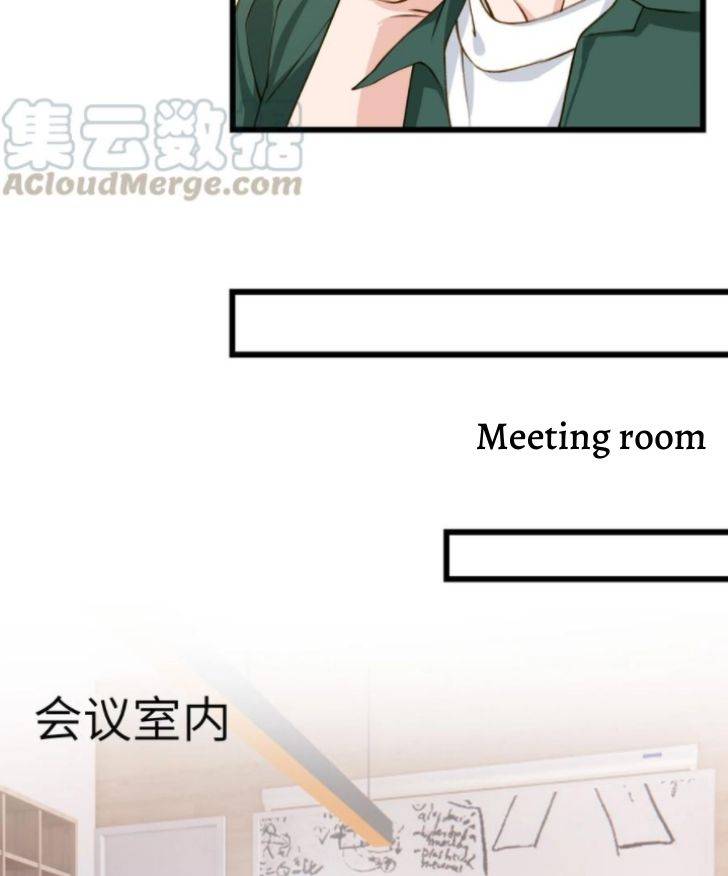 Page 33 of Chapter 39