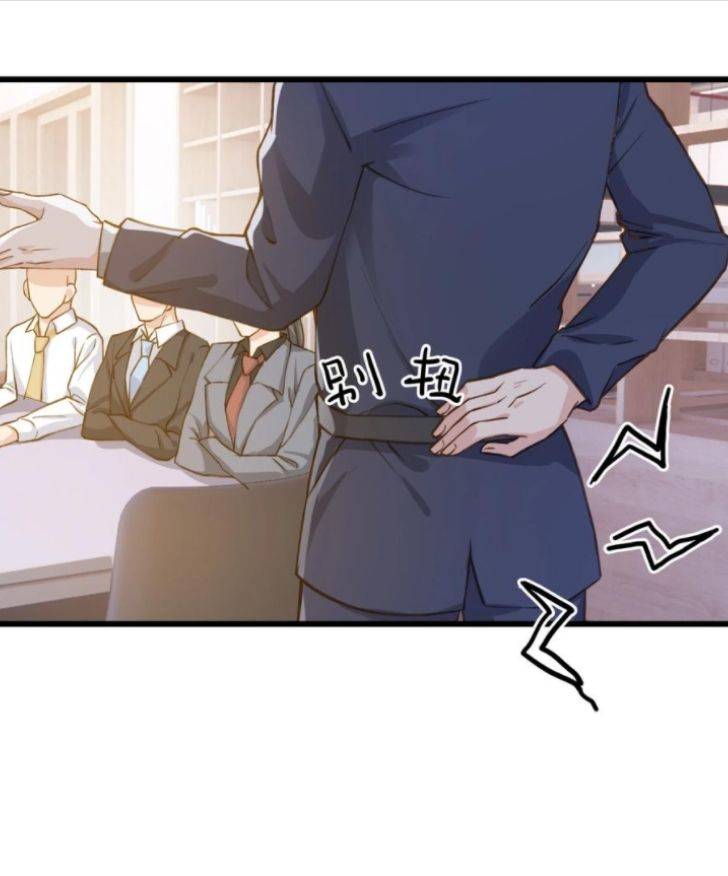 Page 35 of Chapter 39