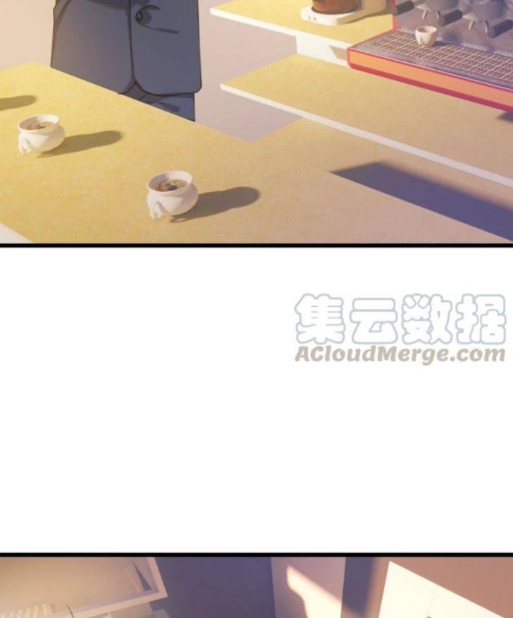 Page 38 of Chapter 39