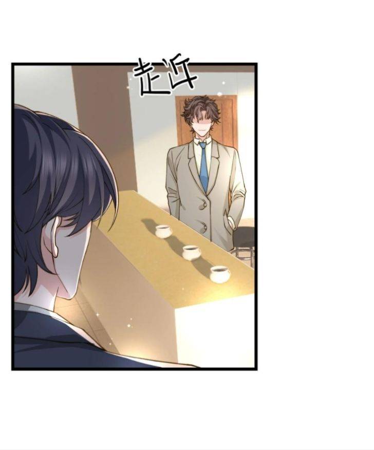 Page 41 of Chapter 39