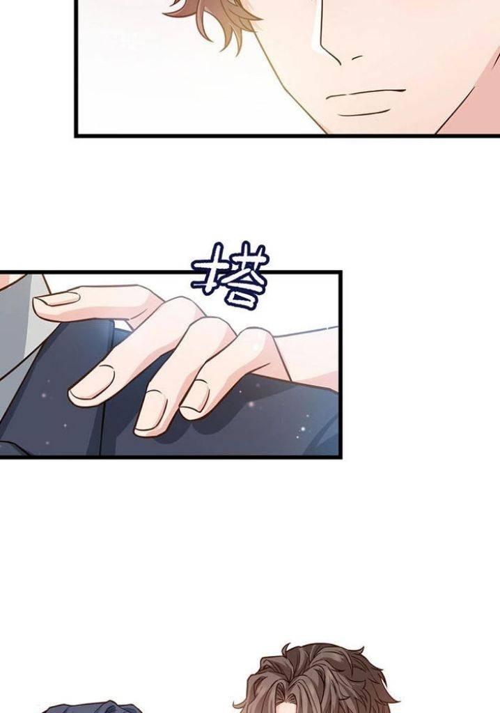 Page 22 of Chapter 40