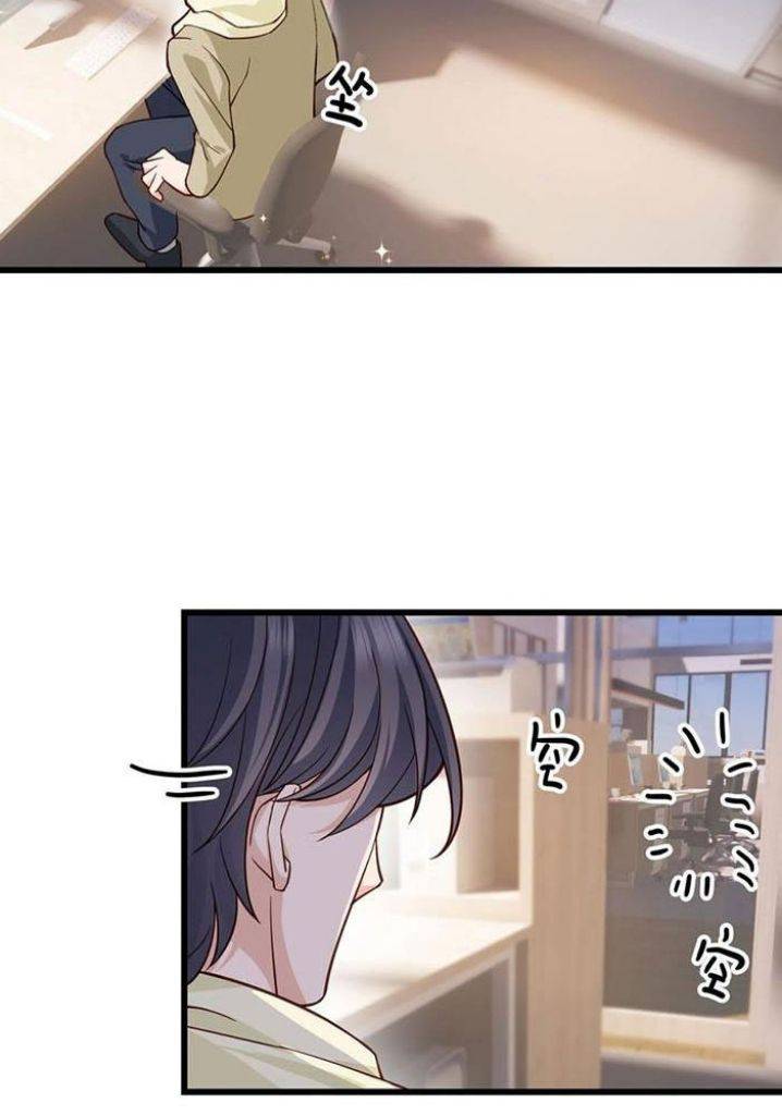 Page 40 of Chapter 40