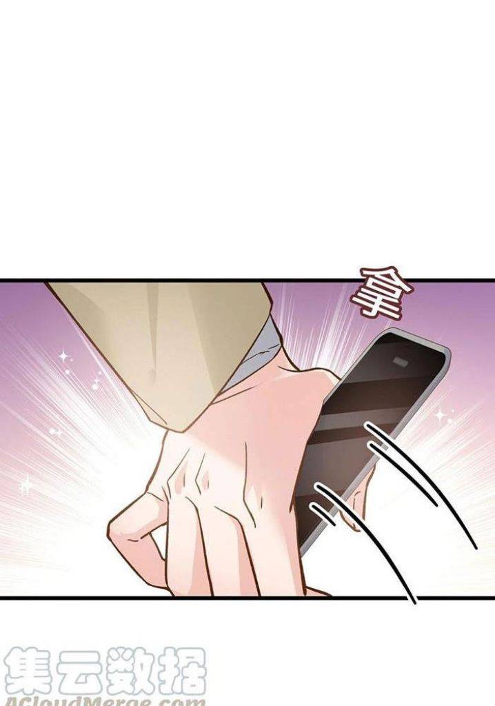 Page 46 of Chapter 40